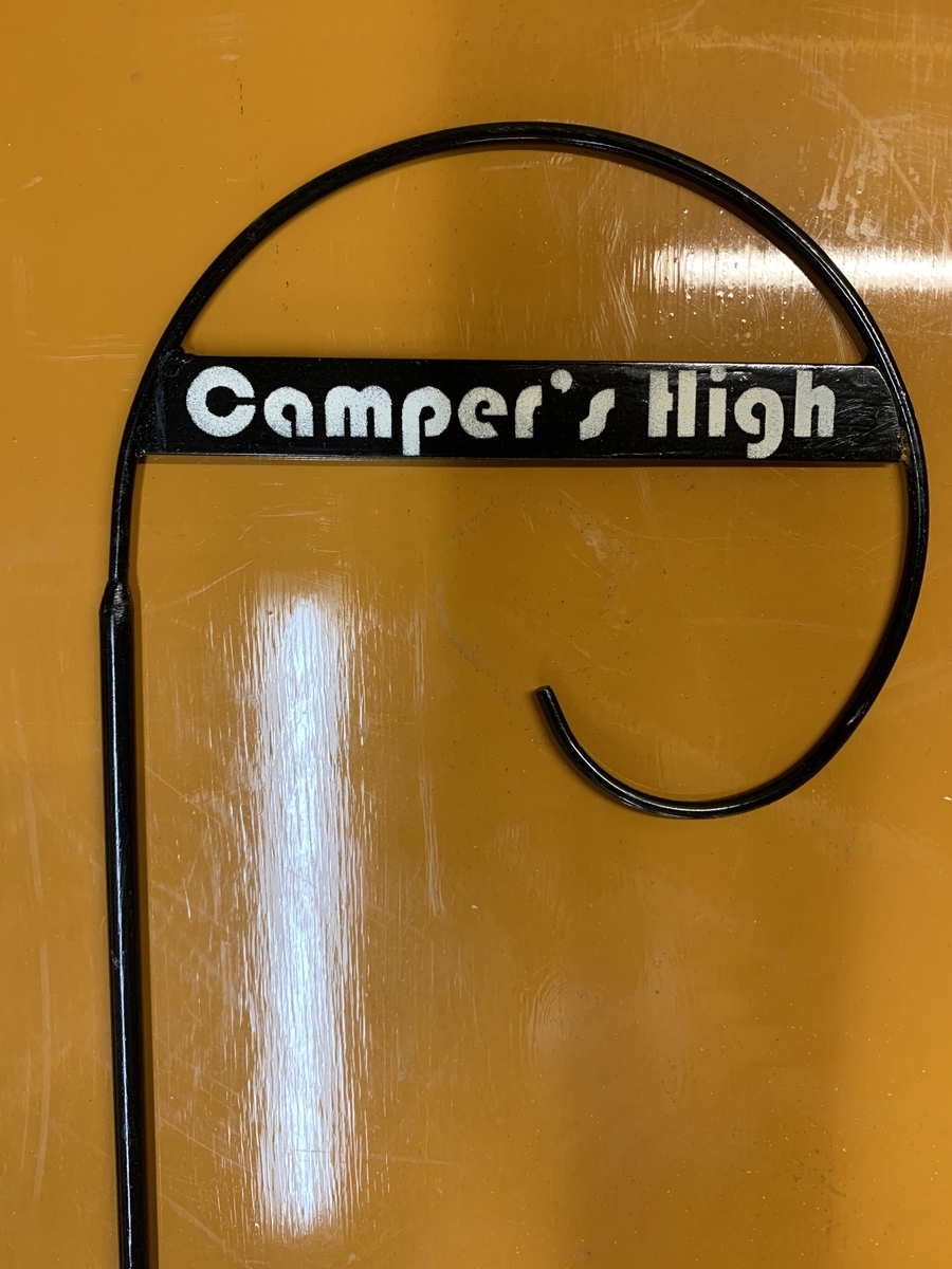 f:id:CampersHigh:20200503232107j:plain