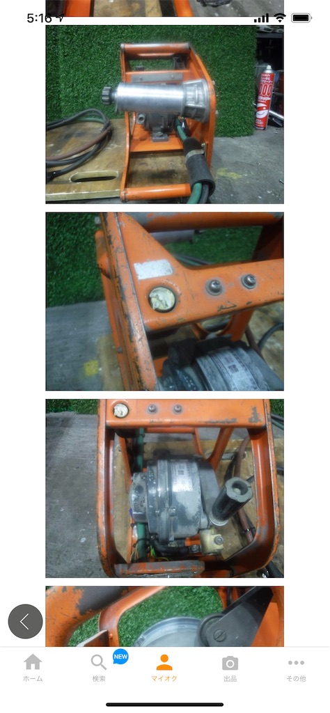 日立産機システム 18.5KW-TFO-LKK-4P通販】設備プロ王国公式通販