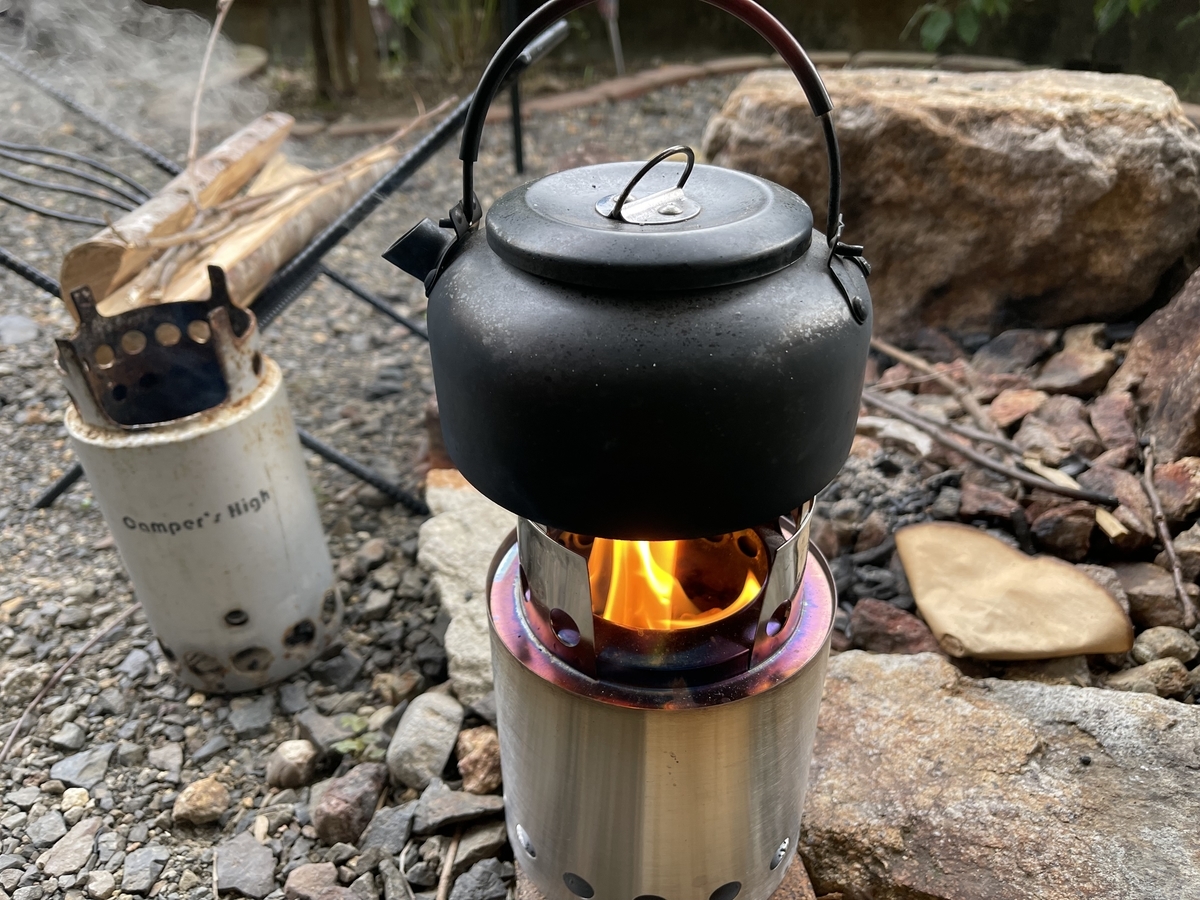 Bushbuddy(ブッシュバディ) ウッドストーブ Bushbuddy(ブッシュバディ) ウッドストーブ 【公式通販】