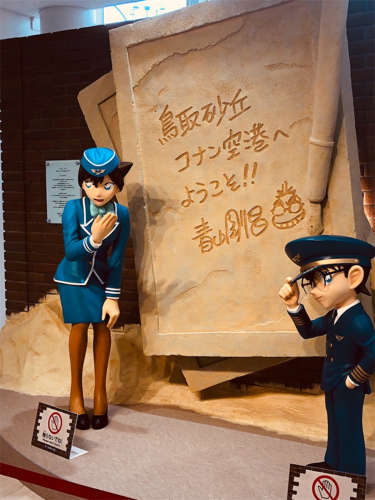 f:id:Canau:20190308185843j:image