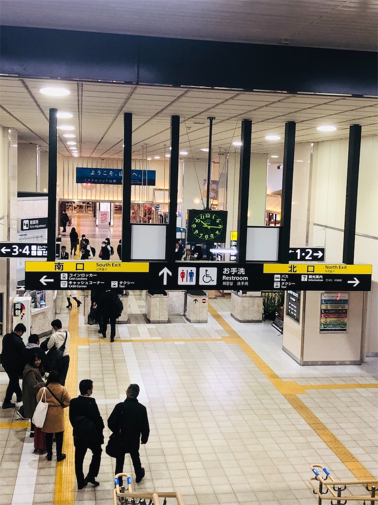 f:id:Canau:20190308185852j:image