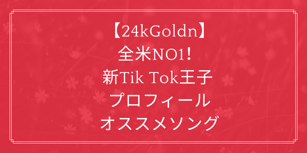 f:id:Candj:20201022002141p:plain f:id:Candj:20201022002141p:plain