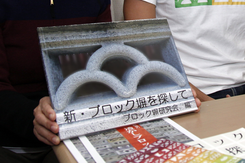 こちらは、最初に作ったフォトブック。