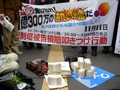 f:id:CapHerlock:20120326061215j:image