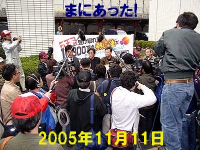 f:id:CapHerlock:20120326061216j:image