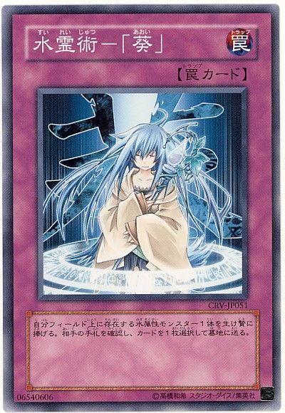 f:id:CapisSrutoqua:20200814225046j:plain