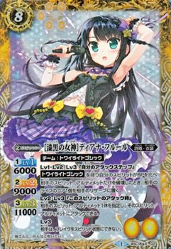 f:id:CapisSrutoqua:20210410232552j:plain