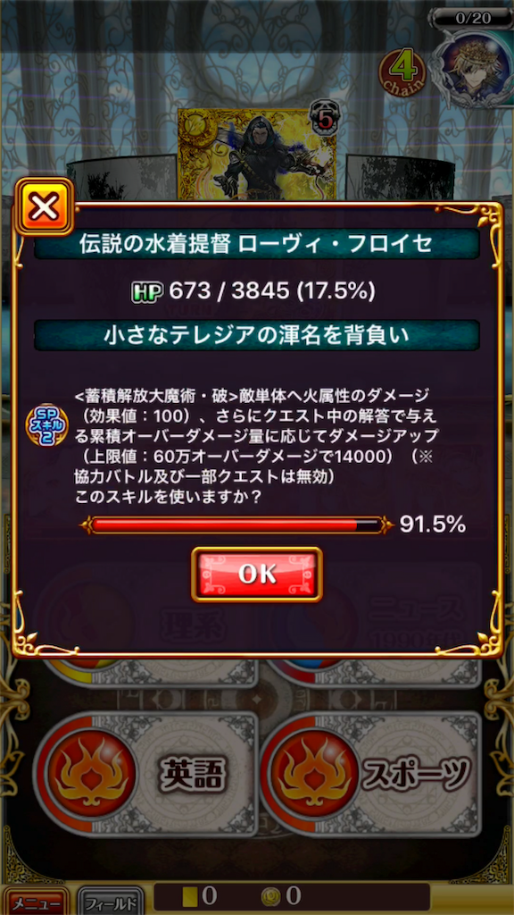 f:id:CaptainNemo:20190801203034p:image f:id:CaptainNemo:20190801203034p:image