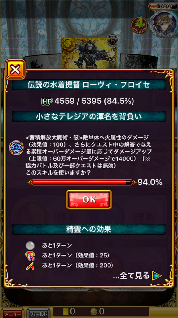 f:id:CaptainNemo:20190801203054p:image f:id:CaptainNemo:20190801203054p:image