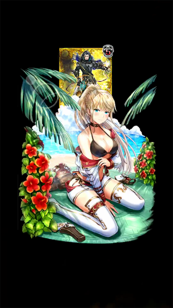 f:id:CaptainNemo:20190801203115p:image f:id:CaptainNemo:20190801203115p:image