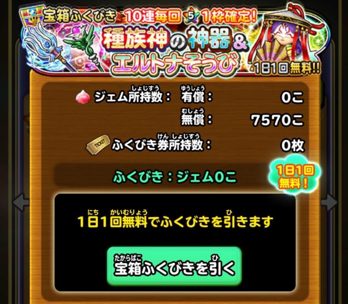 f:id:CaptainNemo:20190905195833j:plain f:id:CaptainNemo:20190905195833j:plain