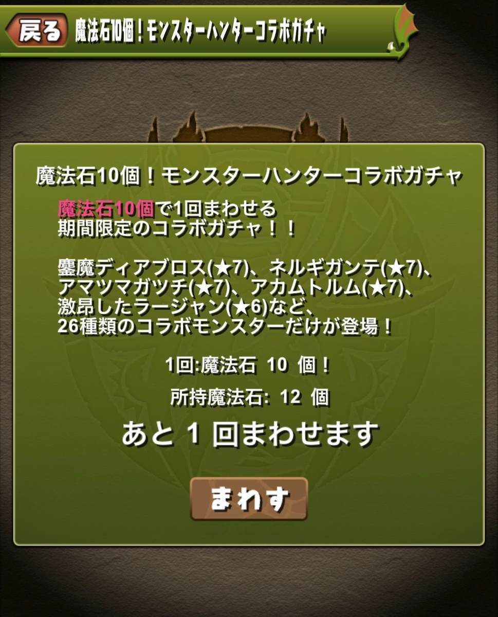 f:id:CaptainNemo:20190905195844j:plain f:id:CaptainNemo:20190905195844j:plain