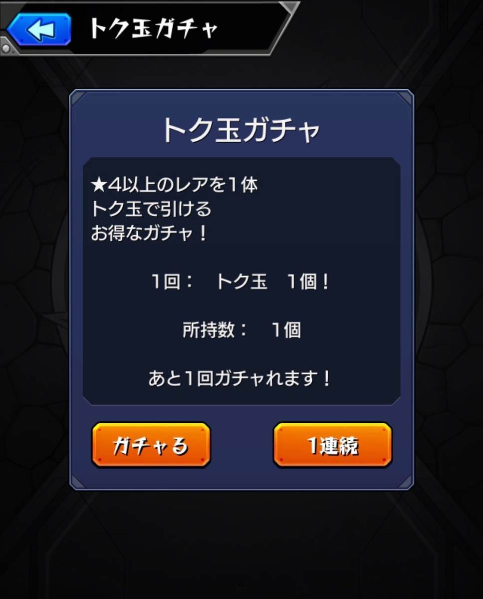 f:id:CaptainNemo:20190905195852j:plain f:id:CaptainNemo:20190905195852j:plain