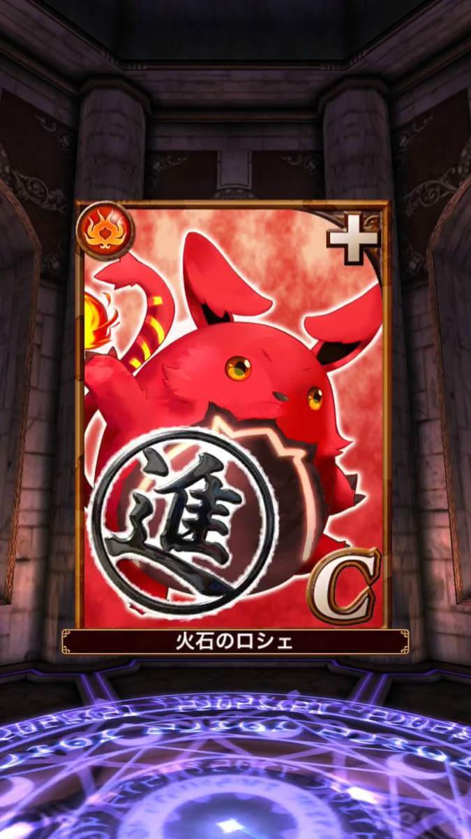 f:id:CaptainNemo:20190905200029j:plain f:id:CaptainNemo:20190905200029j:plain