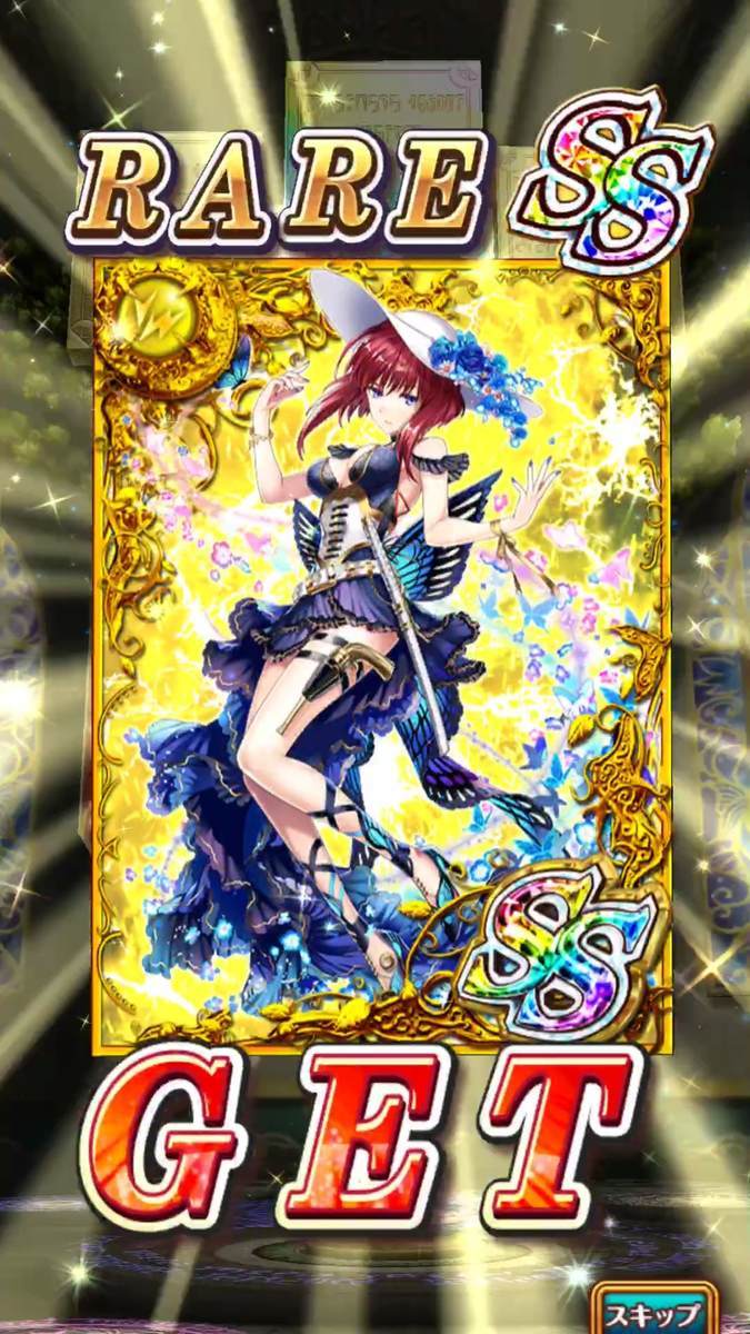 f:id:CaptainNemo:20190905200427j:plain f:id:CaptainNemo:20190905200427j:plain