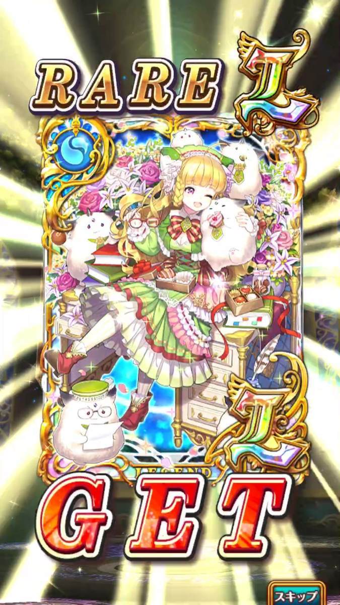 f:id:CaptainNemo:20190905200524j:plain f:id:CaptainNemo:20190905200524j:plain