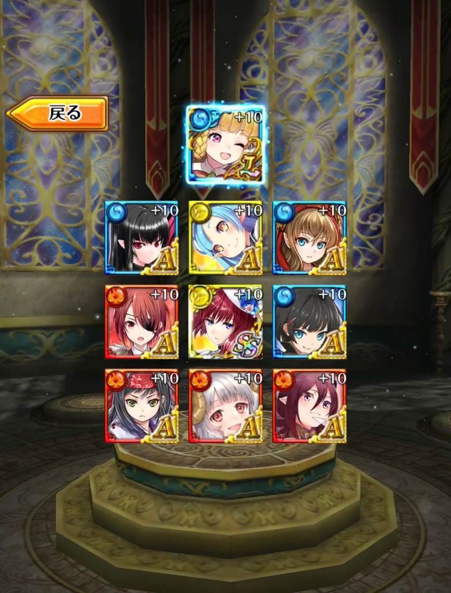 f:id:CaptainNemo:20190905200558j:plain f:id:CaptainNemo:20190905200558j:plain