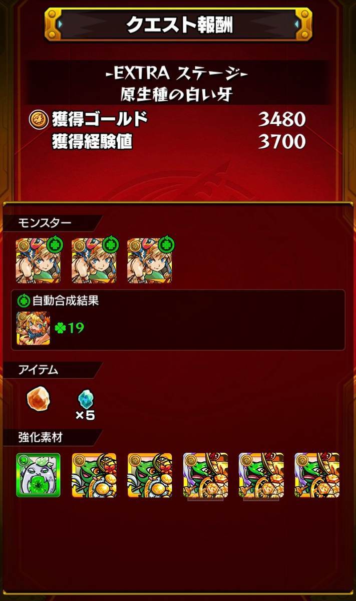 f:id:CaptainNemo:20191115212627j:plain