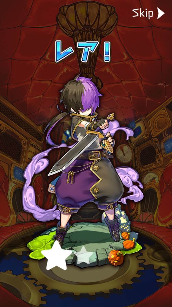 f:id:CaptainNemo:20191115212705j:plain