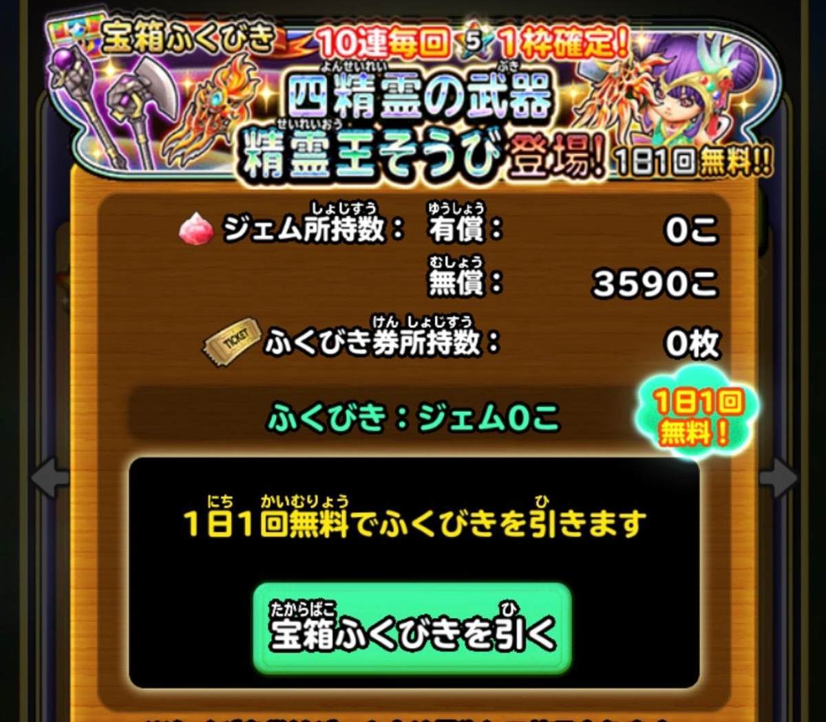 f:id:CaptainNemo:20191115212708j:plain