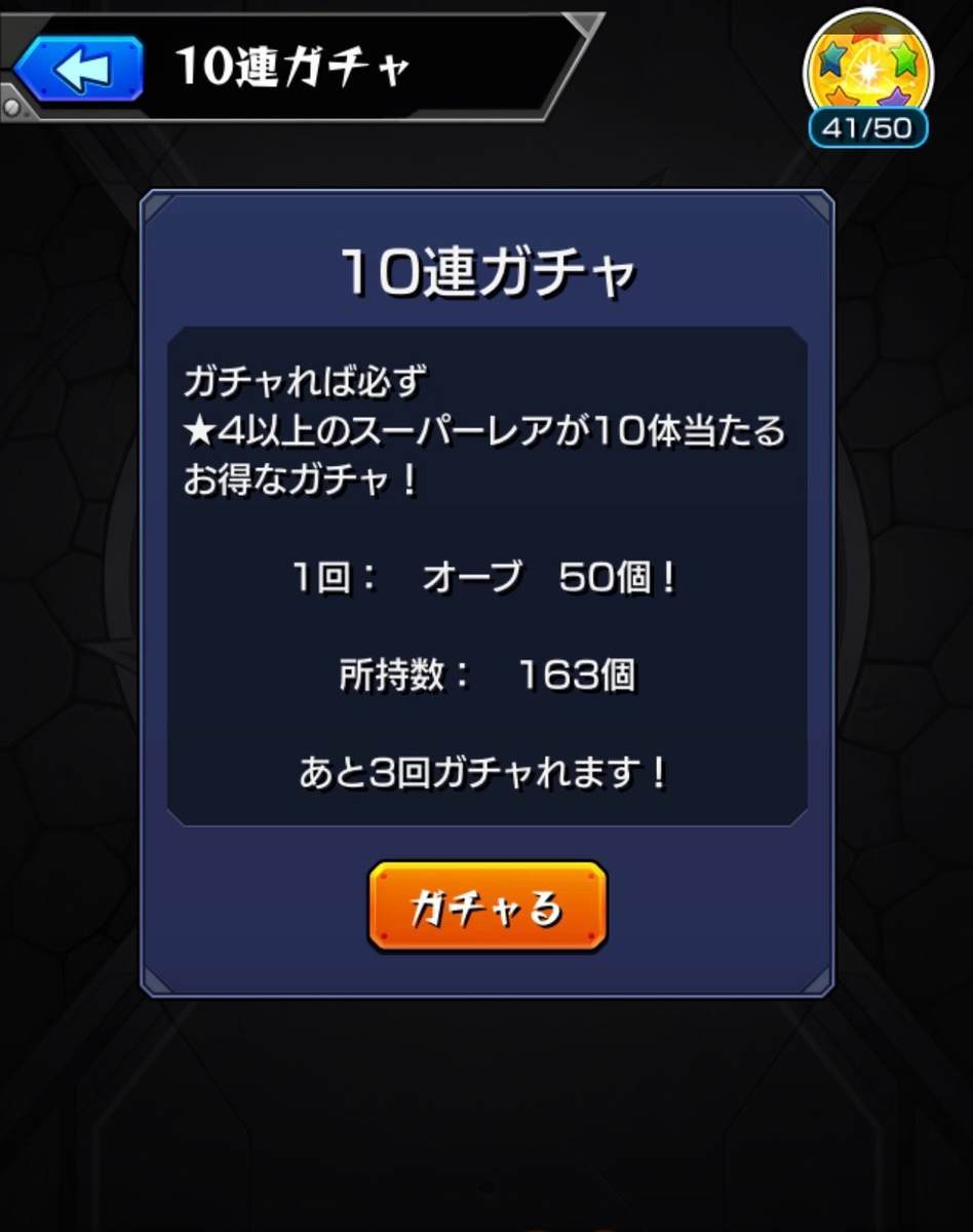 f:id:CaptainNemo:20191115213015j:plain