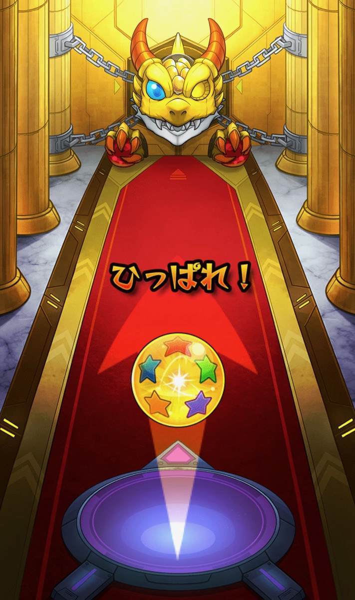 f:id:CaptainNemo:20191115213131j:plain