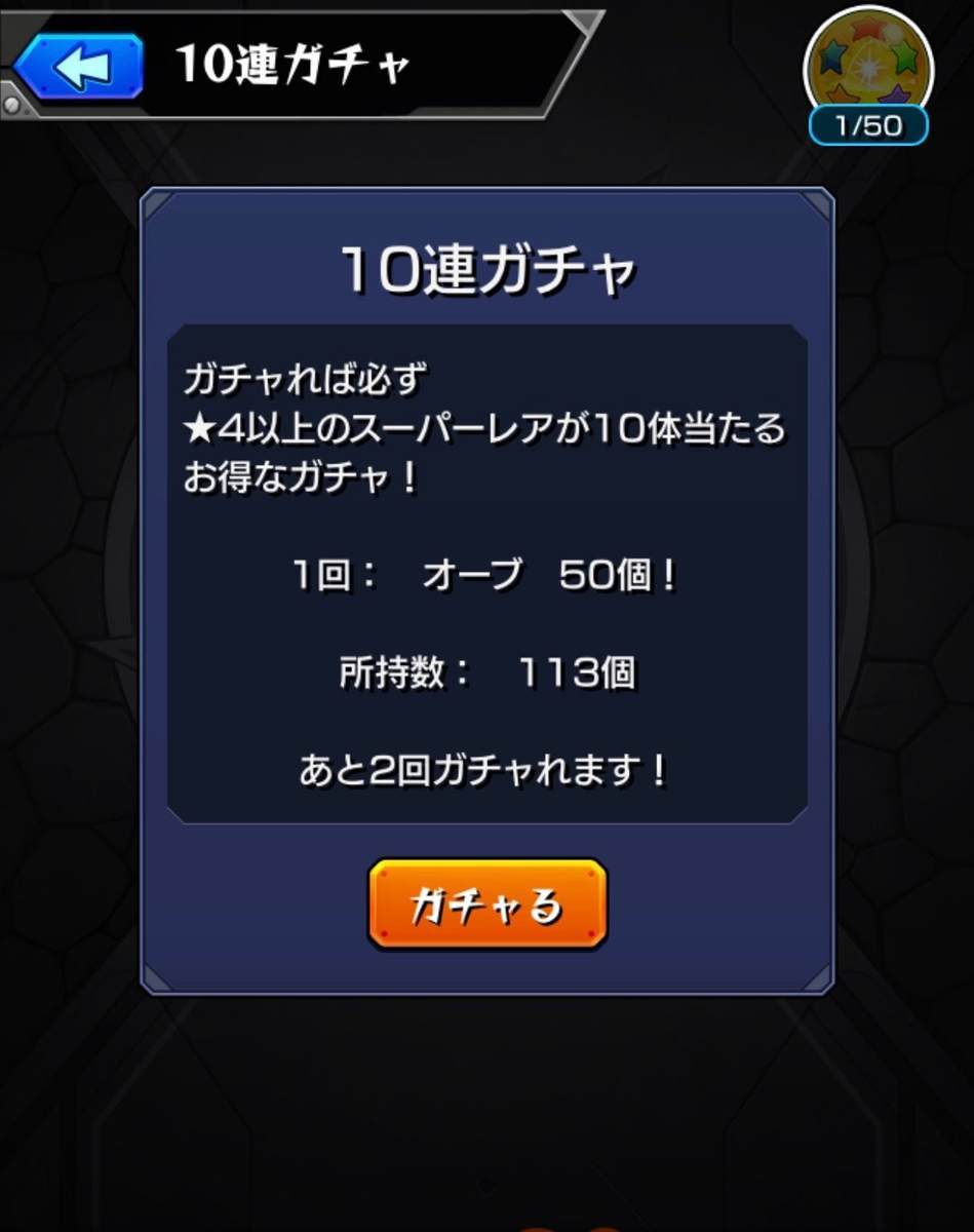 f:id:CaptainNemo:20191115213349j:plain
