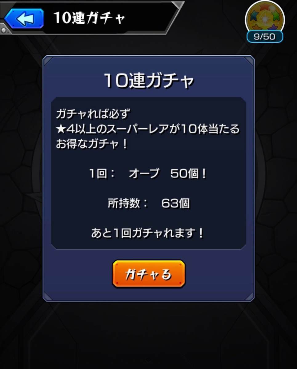 f:id:CaptainNemo:20191115213614j:plain
