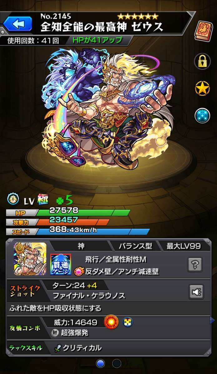 f:id:CaptainNemo:20191206204803j:plain f:id:CaptainNemo:20191206204803j:plain