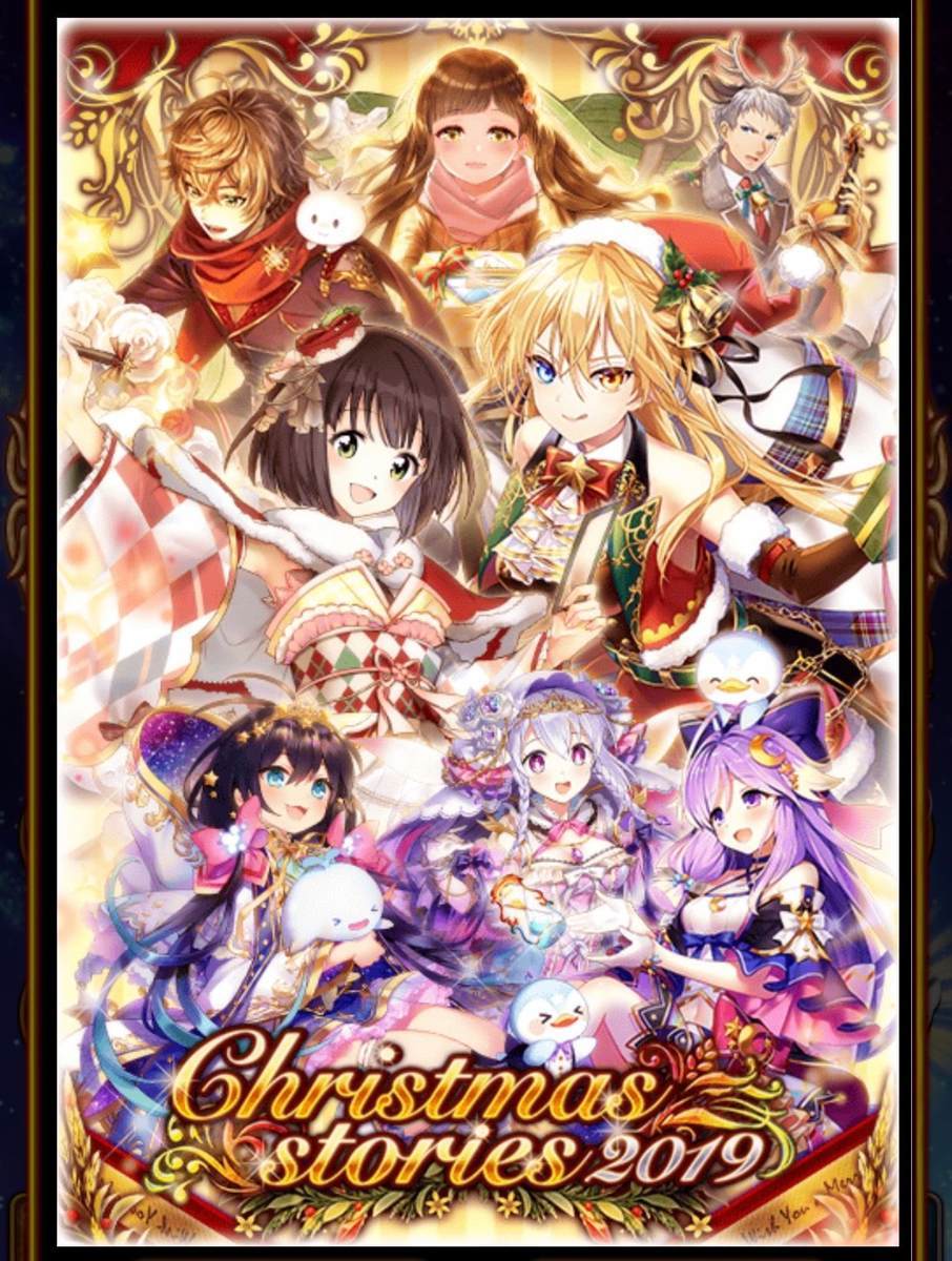 f:id:CaptainNemo:20191212212654j:plain f:id:CaptainNemo:20191212212654j:plain