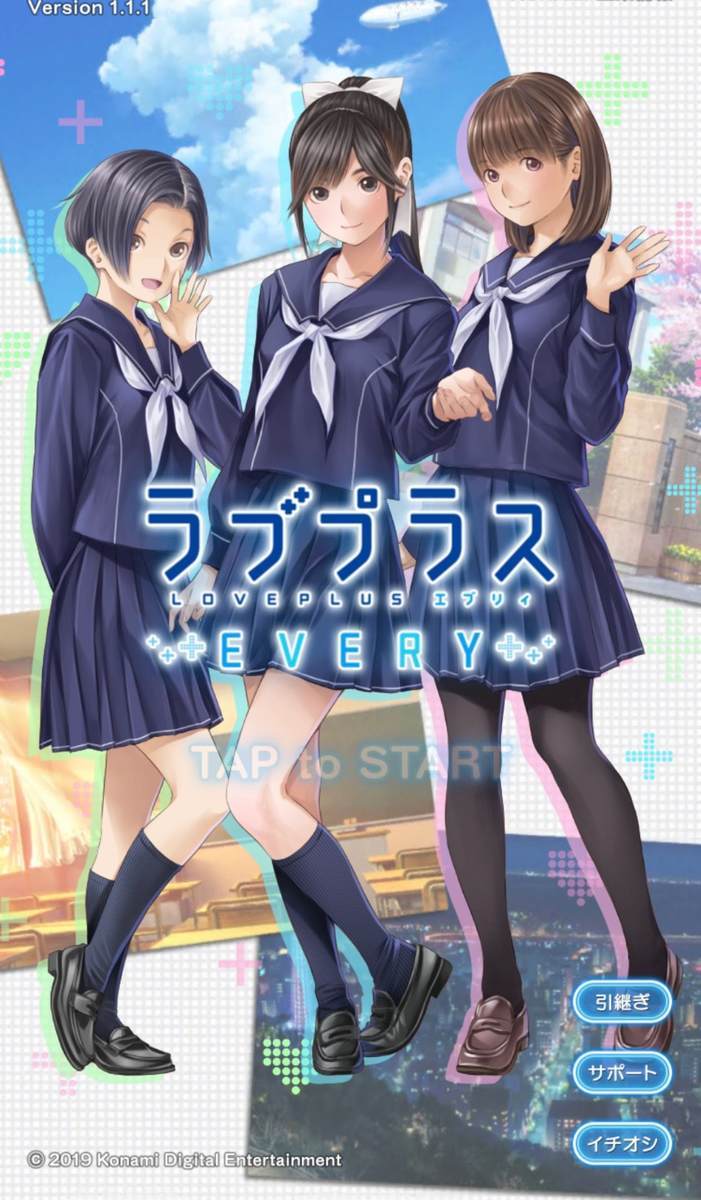 f:id:CaptainNemo:20191212212824j:plain f:id:CaptainNemo:20191212212824j:plain