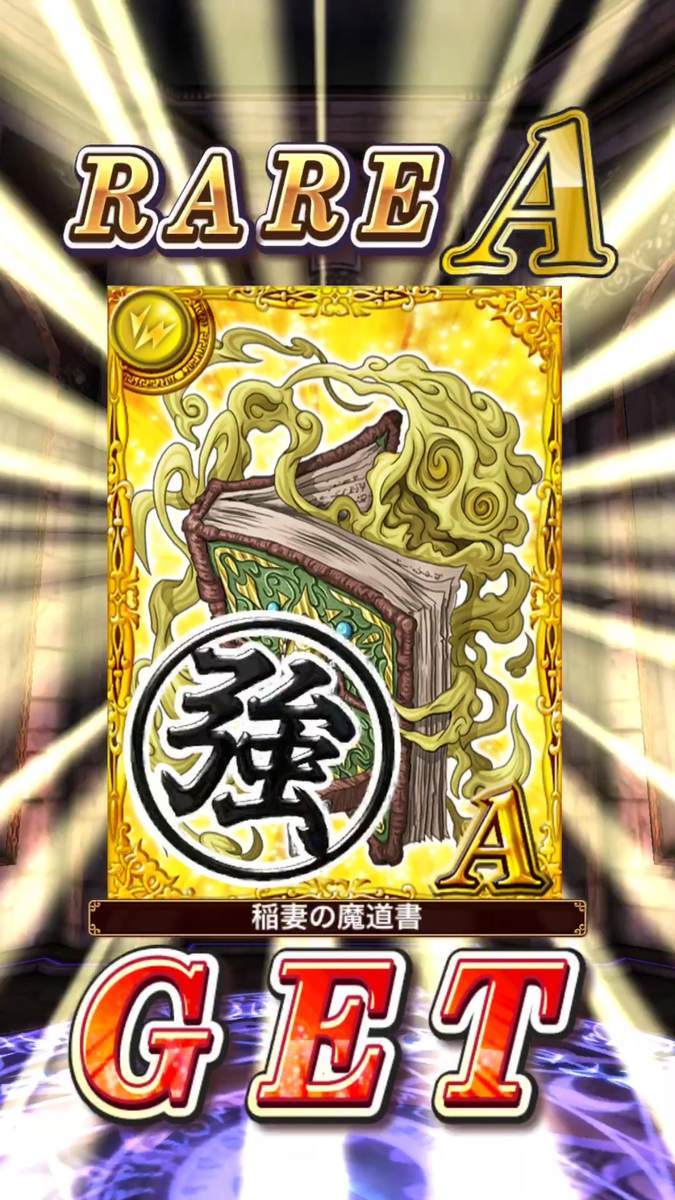 f:id:CaptainNemo:20191212214303j:plain f:id:CaptainNemo:20191212214303j:plain