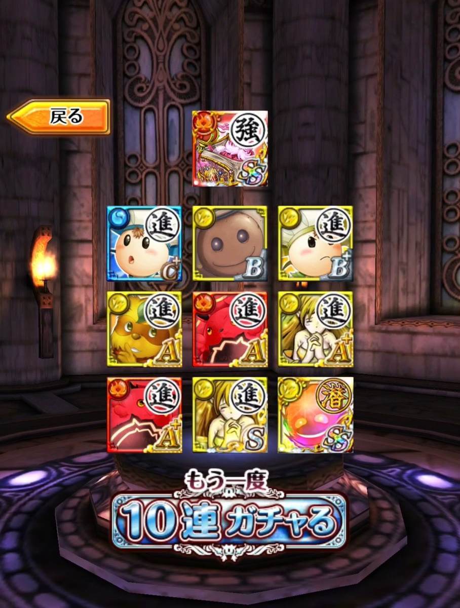 f:id:CaptainNemo:20191212214312j:plain f:id:CaptainNemo:20191212214312j:plain