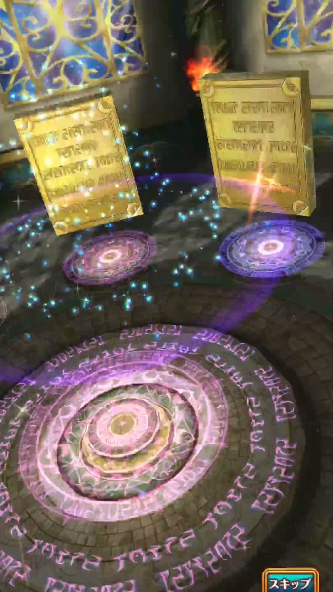 f:id:CaptainNemo:20191212214408j:plain f:id:CaptainNemo:20191212214408j:plain