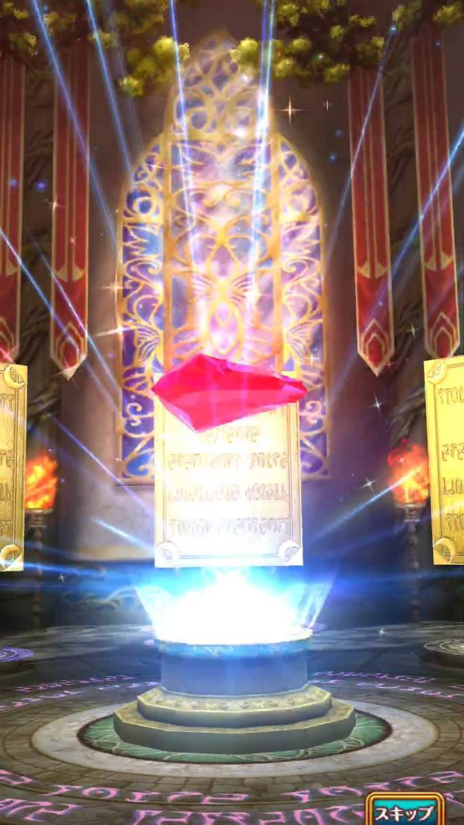 f:id:CaptainNemo:20191212214459j:plain f:id:CaptainNemo:20191212214459j:plain