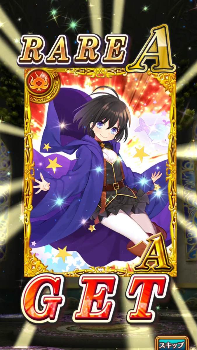 f:id:CaptainNemo:20191212214557j:plain f:id:CaptainNemo:20191212214557j:plain