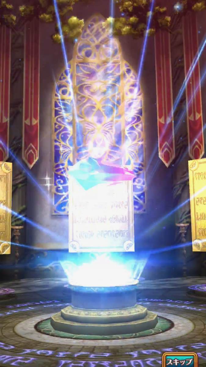 f:id:CaptainNemo:20191212214839j:plain f:id:CaptainNemo:20191212214839j:plain