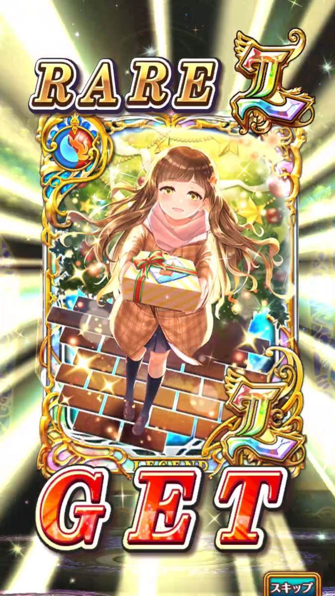 f:id:CaptainNemo:20191212215123j:plain f:id:CaptainNemo:20191212215123j:plain