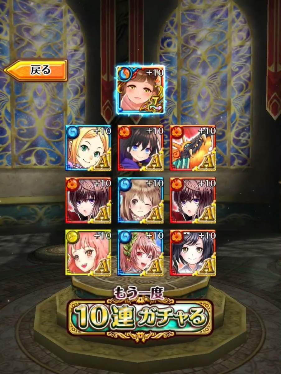 f:id:CaptainNemo:20191212215201j:plain f:id:CaptainNemo:20191212215201j:plain