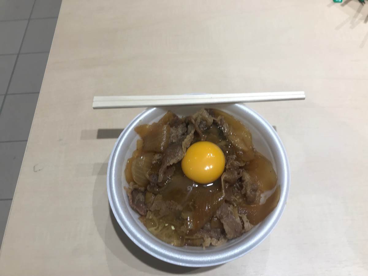 f:id:CaptainNemo:20191222182606j:plain