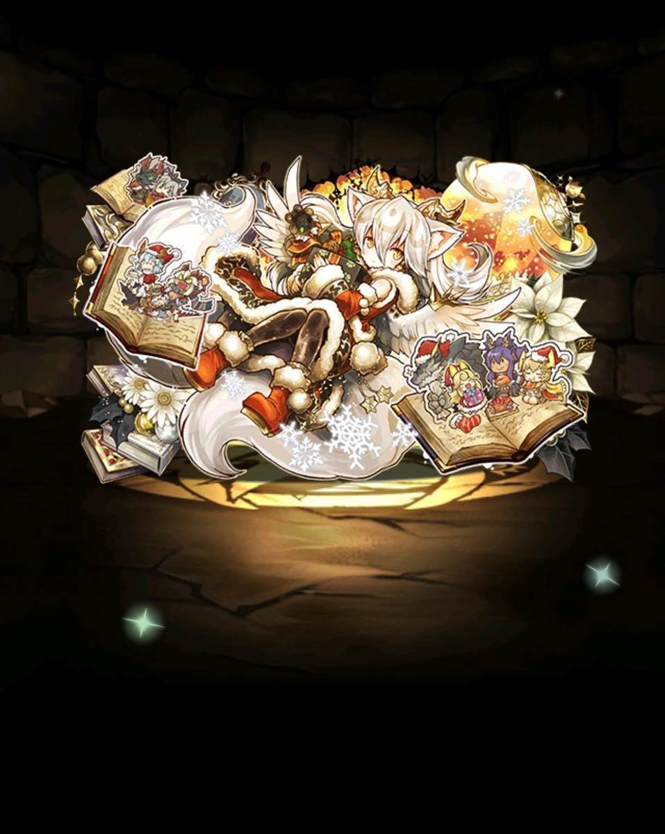 f:id:CaptainNemo:20191224204737j:plain