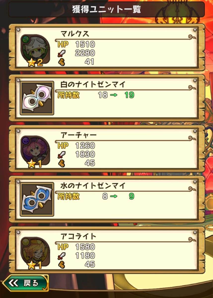 f:id:CaptainNemo:20200108212412j:plain