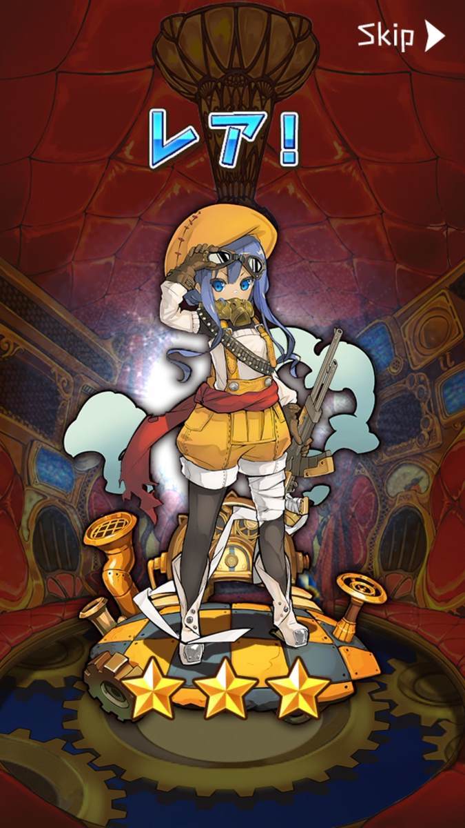 f:id:CaptainNemo:20200108212422j:plain