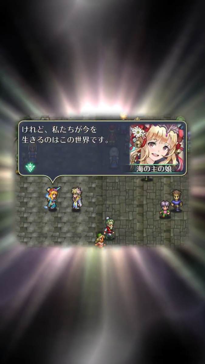 f:id:CaptainNemo:20200108214037j:plain