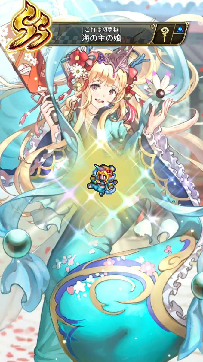 f:id:CaptainNemo:20200108214807j:plain