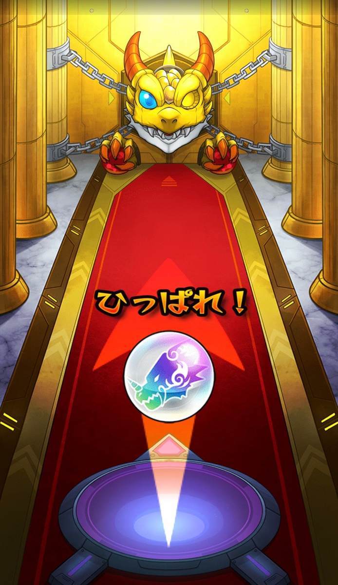 f:id:CaptainNemo:20200120213648j:plain