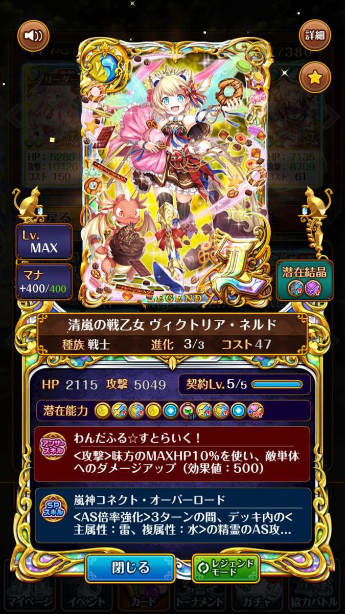 f:id:CaptainNemo:20200124211941j:plain