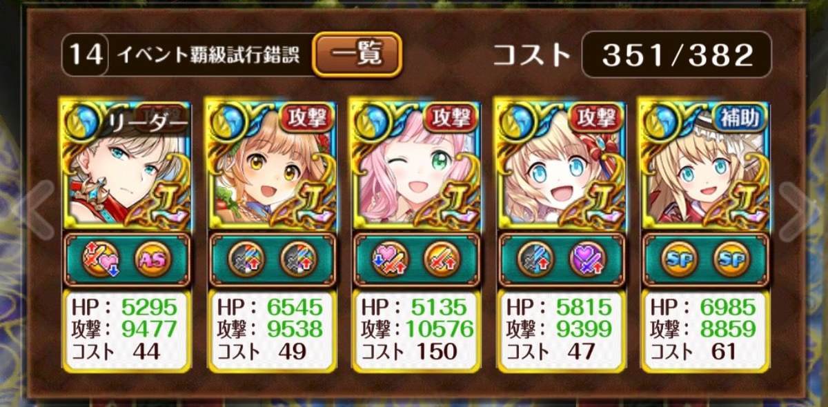 f:id:CaptainNemo:20200127075004j:plain