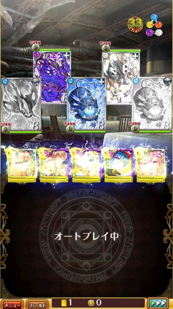 f:id:CaptainNemo:20200129220404j:plain