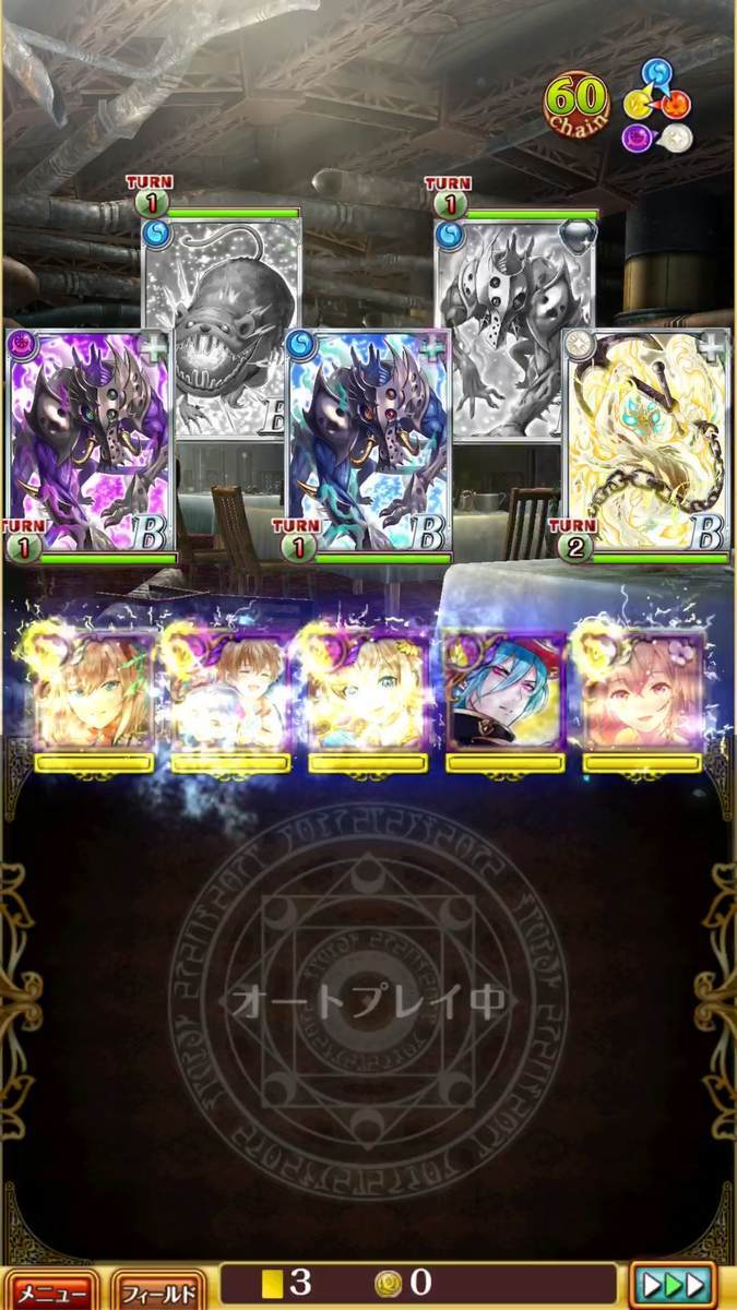 f:id:CaptainNemo:20200129220532j:plain
